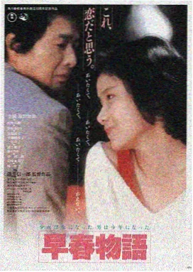 肖申克的救赎 - 菠萝影视经典电影推荐